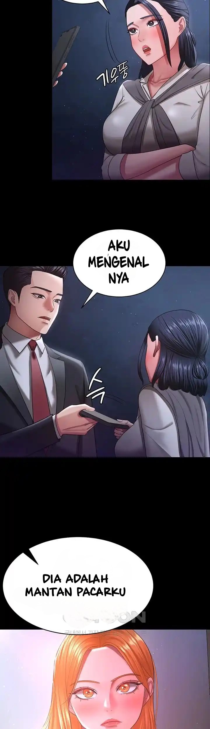 Your Wife Was Amazing - Chapter 29 51