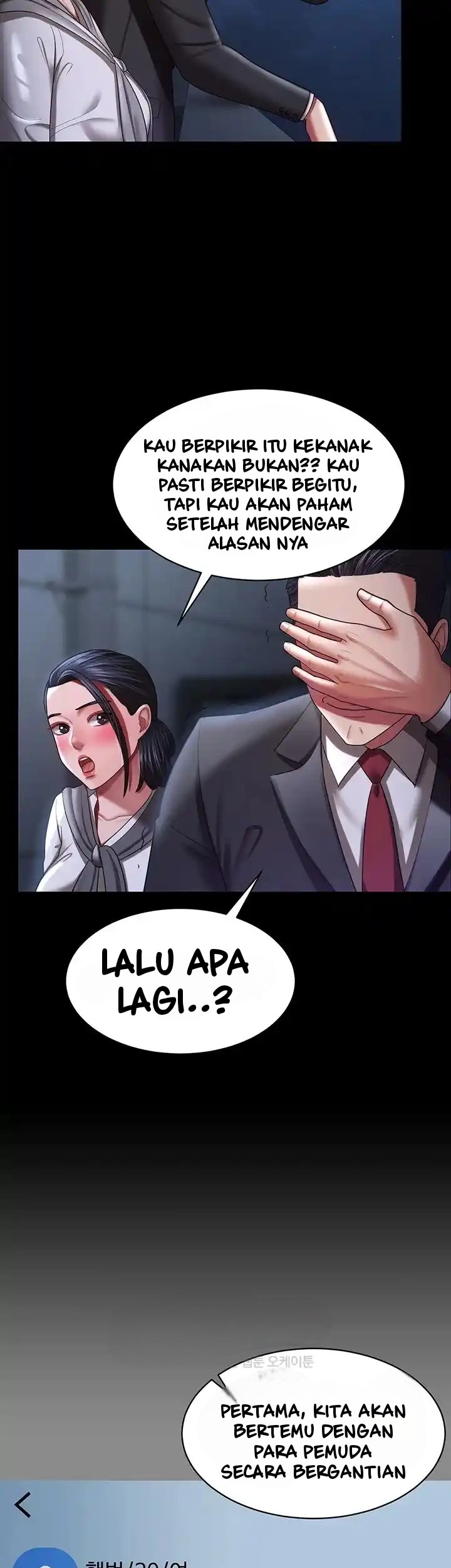 Your Wife Was Amazing - Chapter 29 38
