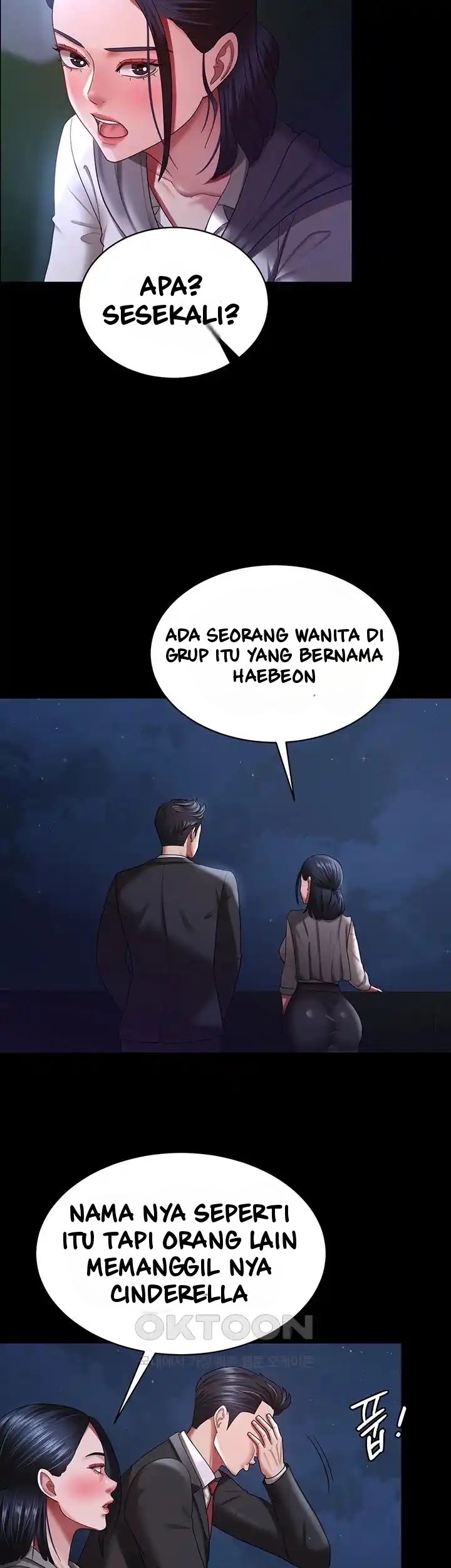 Your Wife Was Amazing - Chapter 29 37