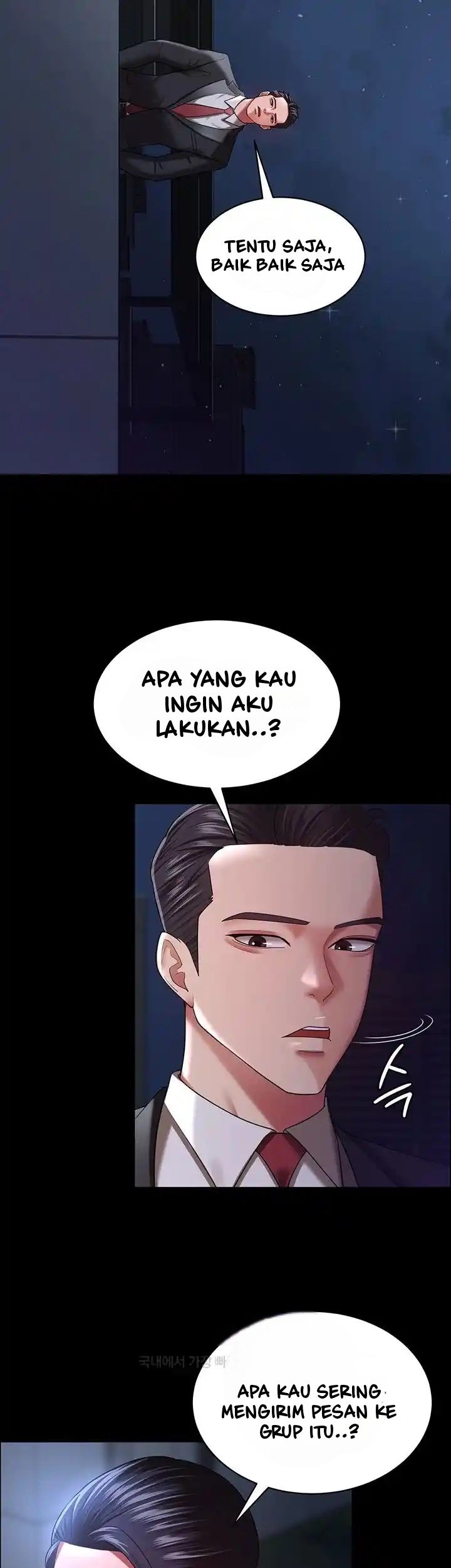 Your Wife Was Amazing - Chapter 29 36