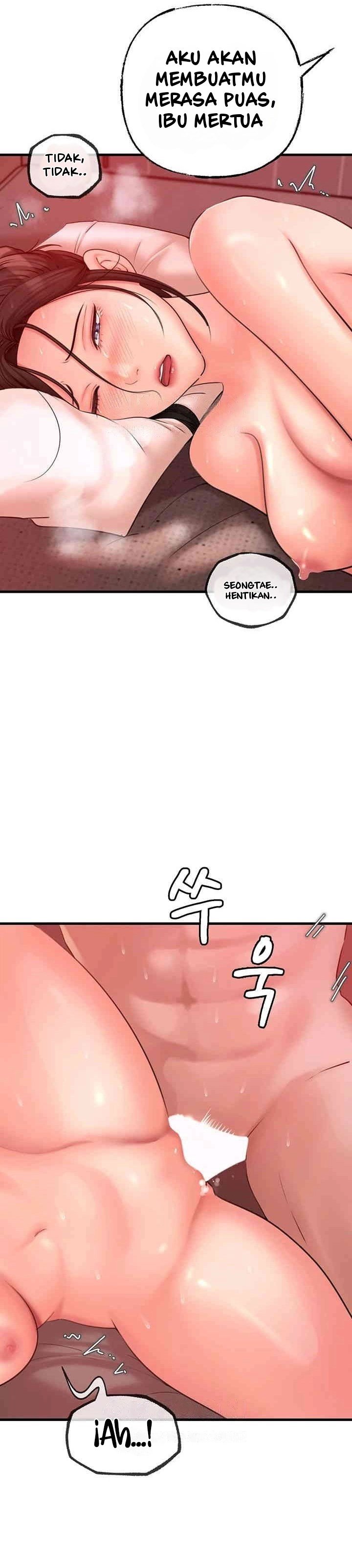 Not the Daughter, but the Mother - Chapter 21 31