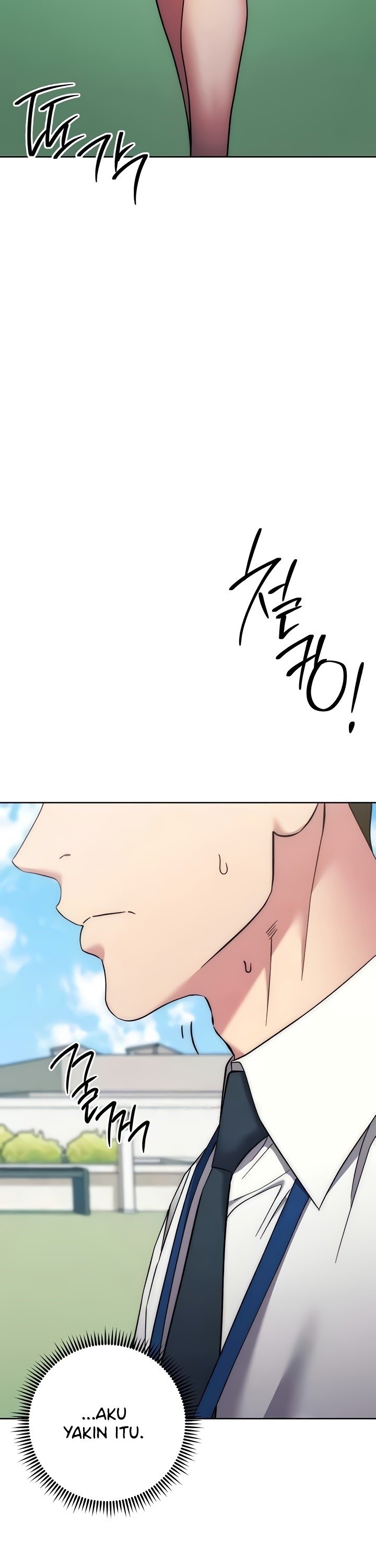 Outsider: The Invisible Man - Chapter 21 21