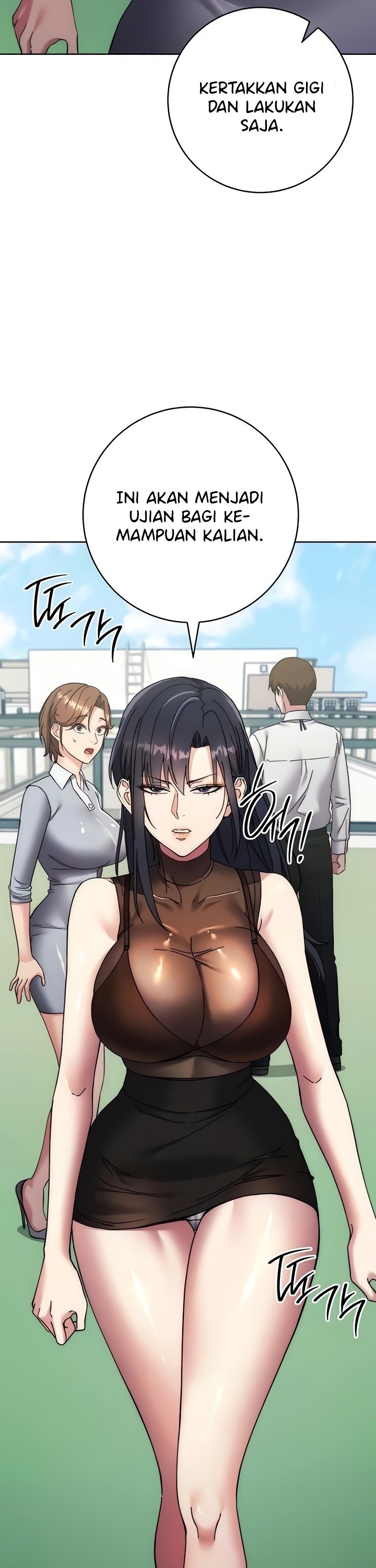 Outsider: The Invisible Man - Chapter 21 20