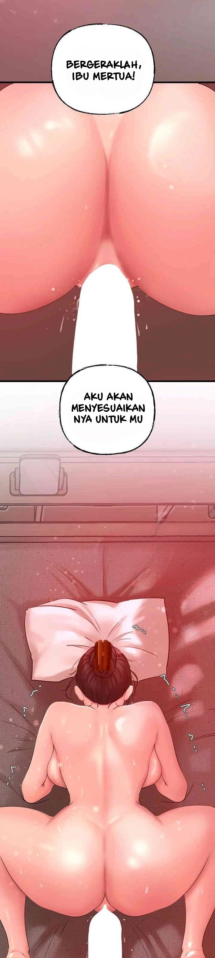 Not the Daughter, but the Mother - Chapter 21 46