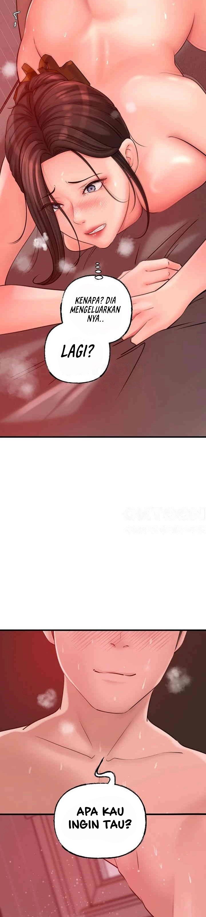 Not the Daughter, but the Mother - Chapter 21 44