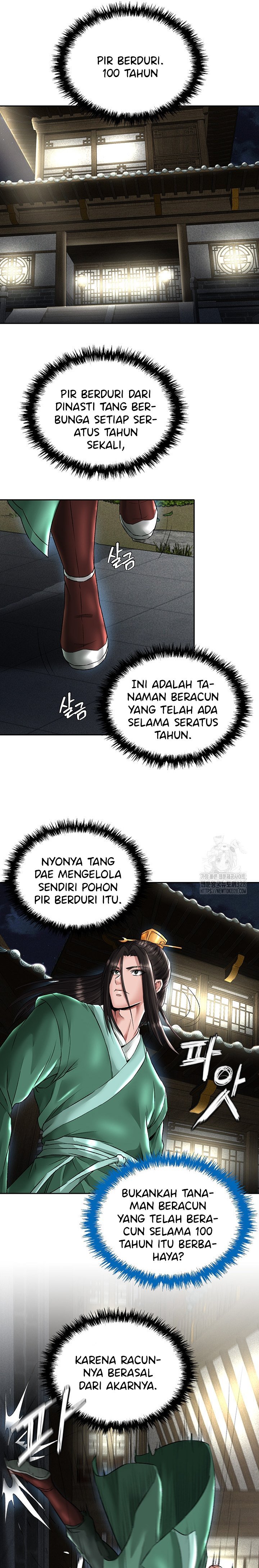 I Ended Up in the World of Murim - Chapter 24 32