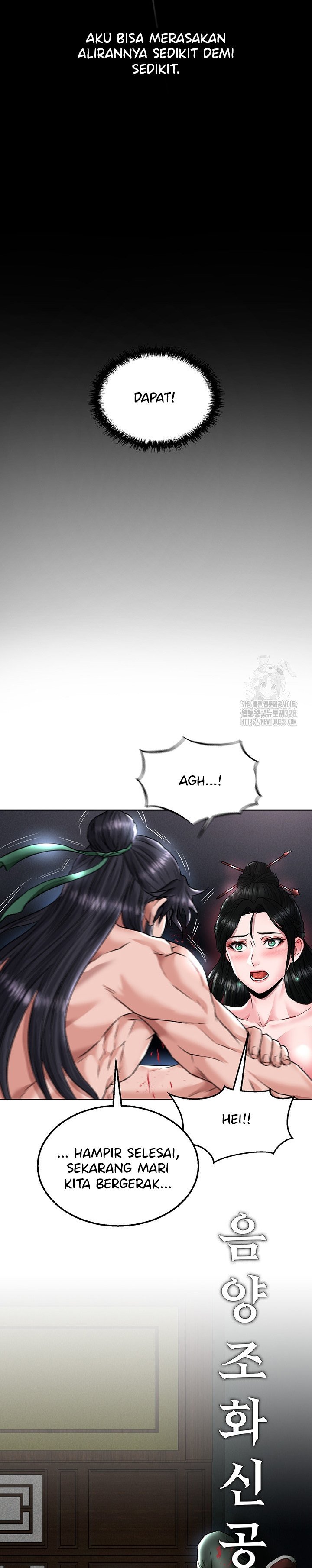 I Ended Up in the World of Murim - Chapter 24 19