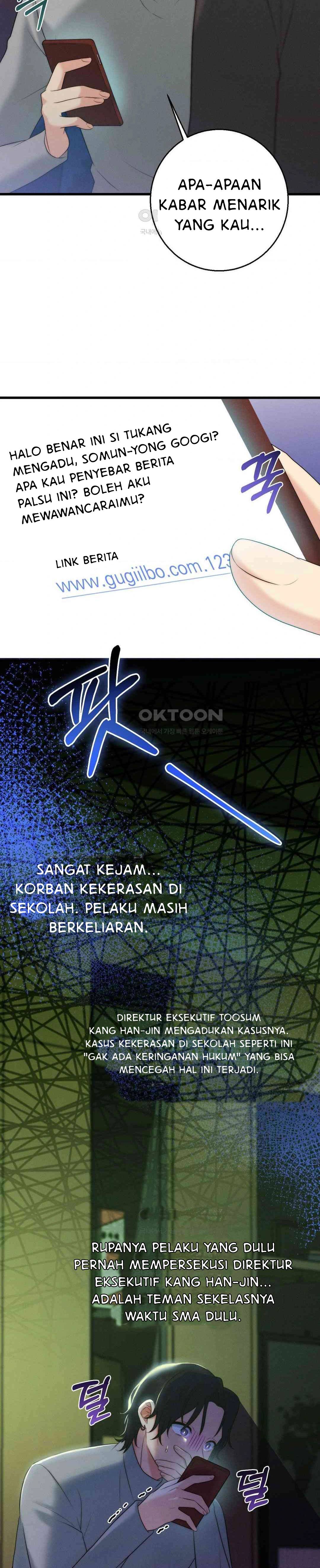 You Are My XX - Chapter 28 4