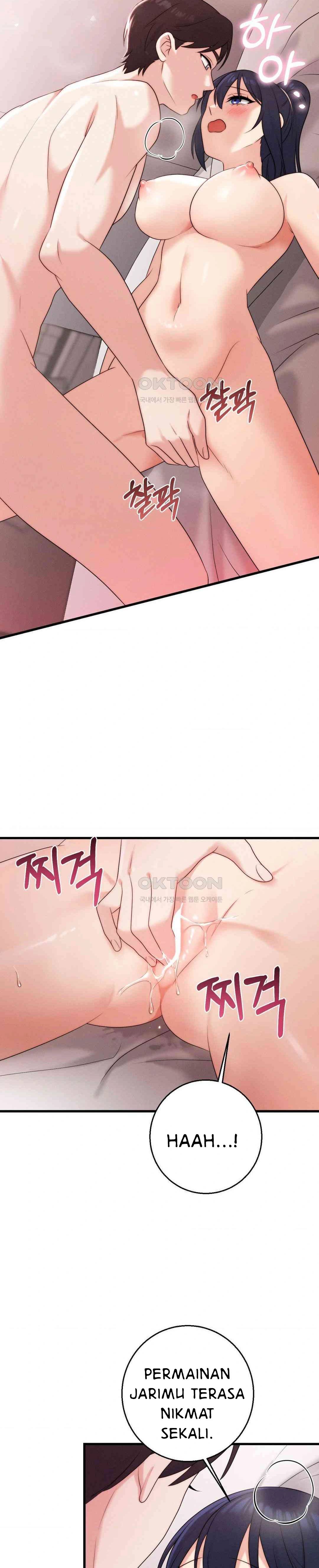 You Are My XX - Chapter 28 13