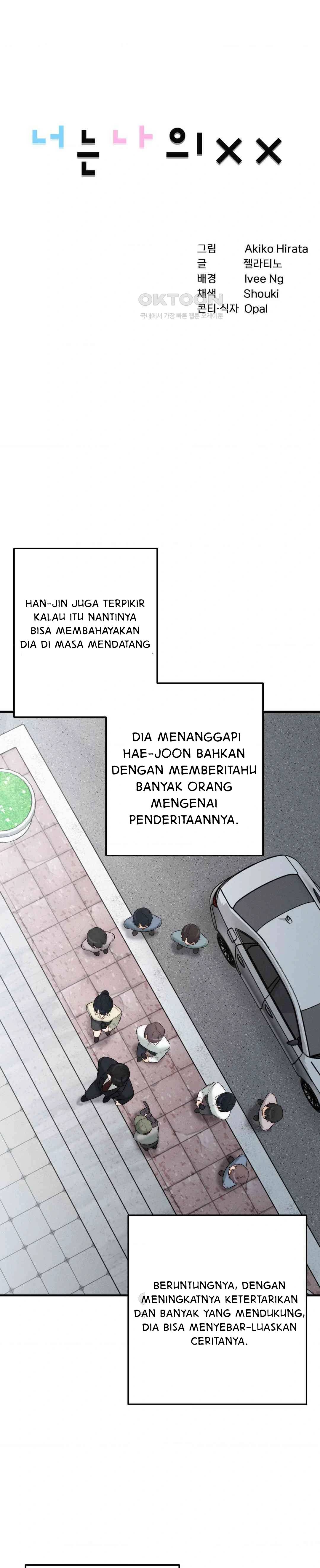 You Are My XX - Chapter 28 9