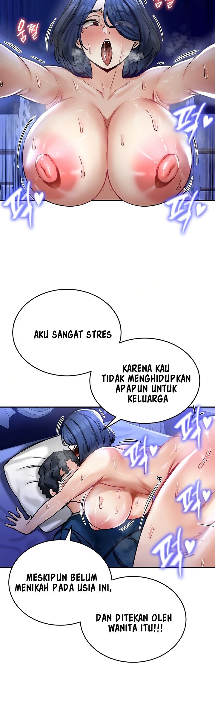 Regressed Warrior&#8217;s Female Dominance - Chapter 26 11