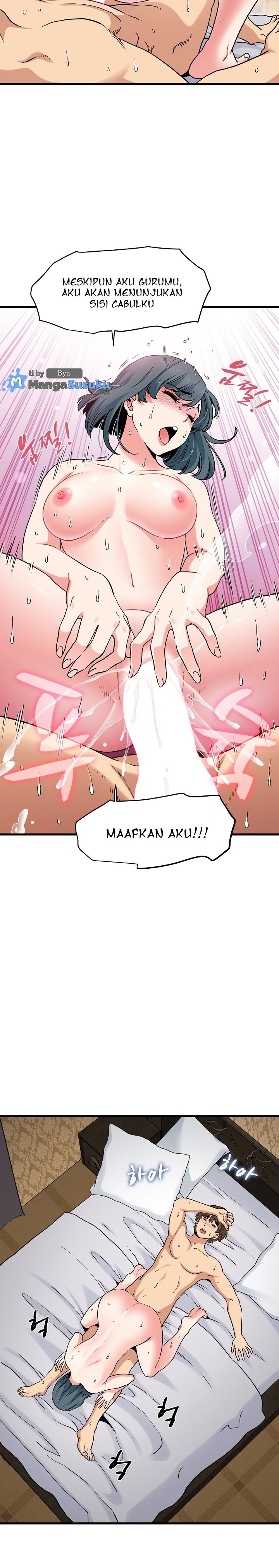 A Turning Point - Chapter 18 27