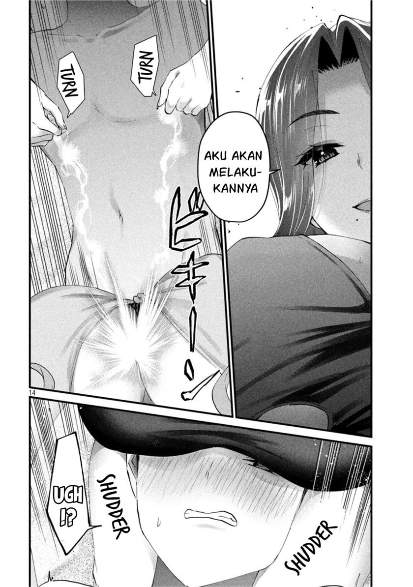 Gal sen - Chapter 19 15