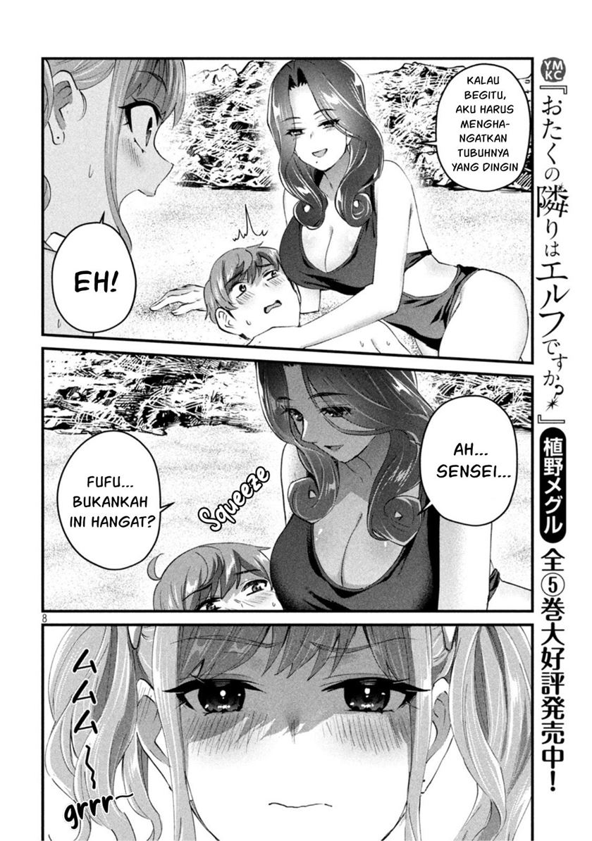 Gal sen - Chapter 19 9