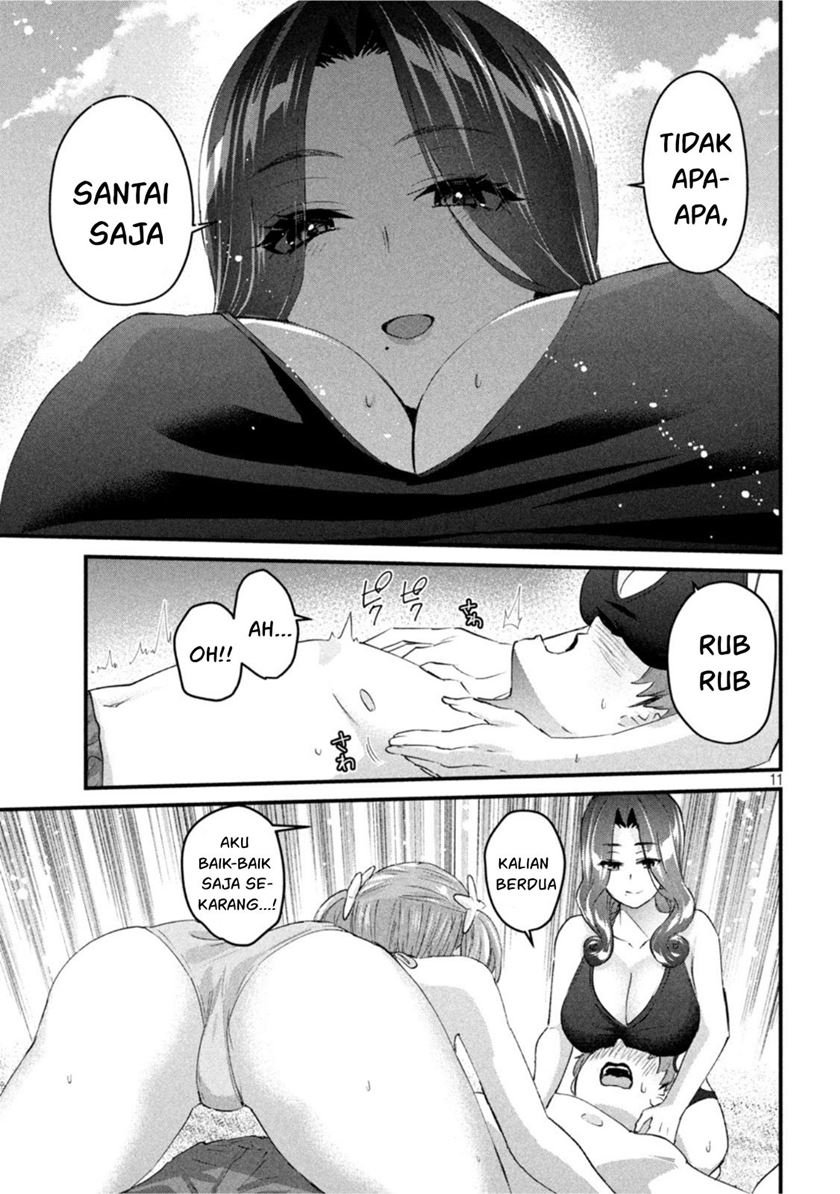 Gal sen - Chapter 19 12