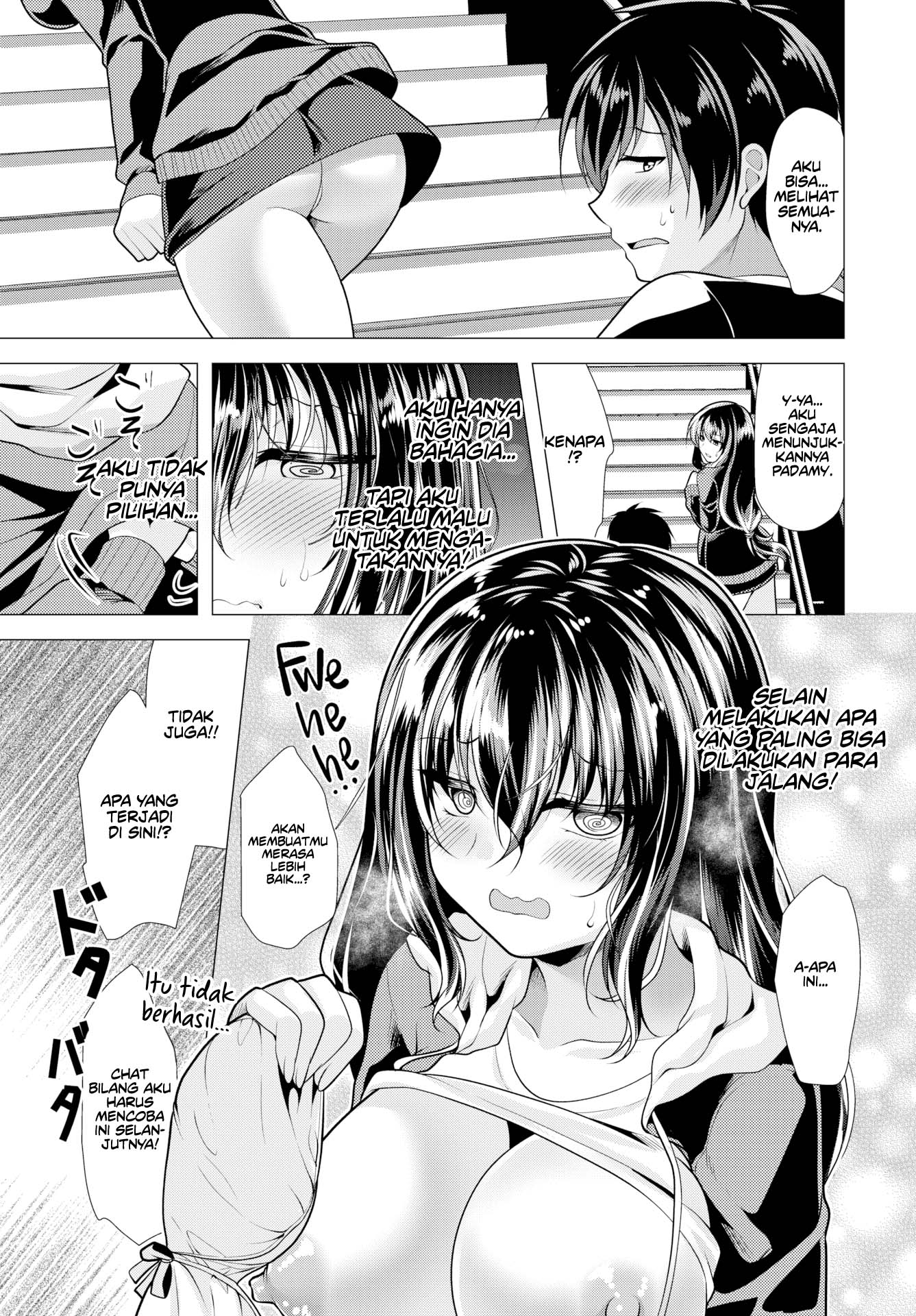 Paying My Landlord Rent Through Sex - Chapter 15 7