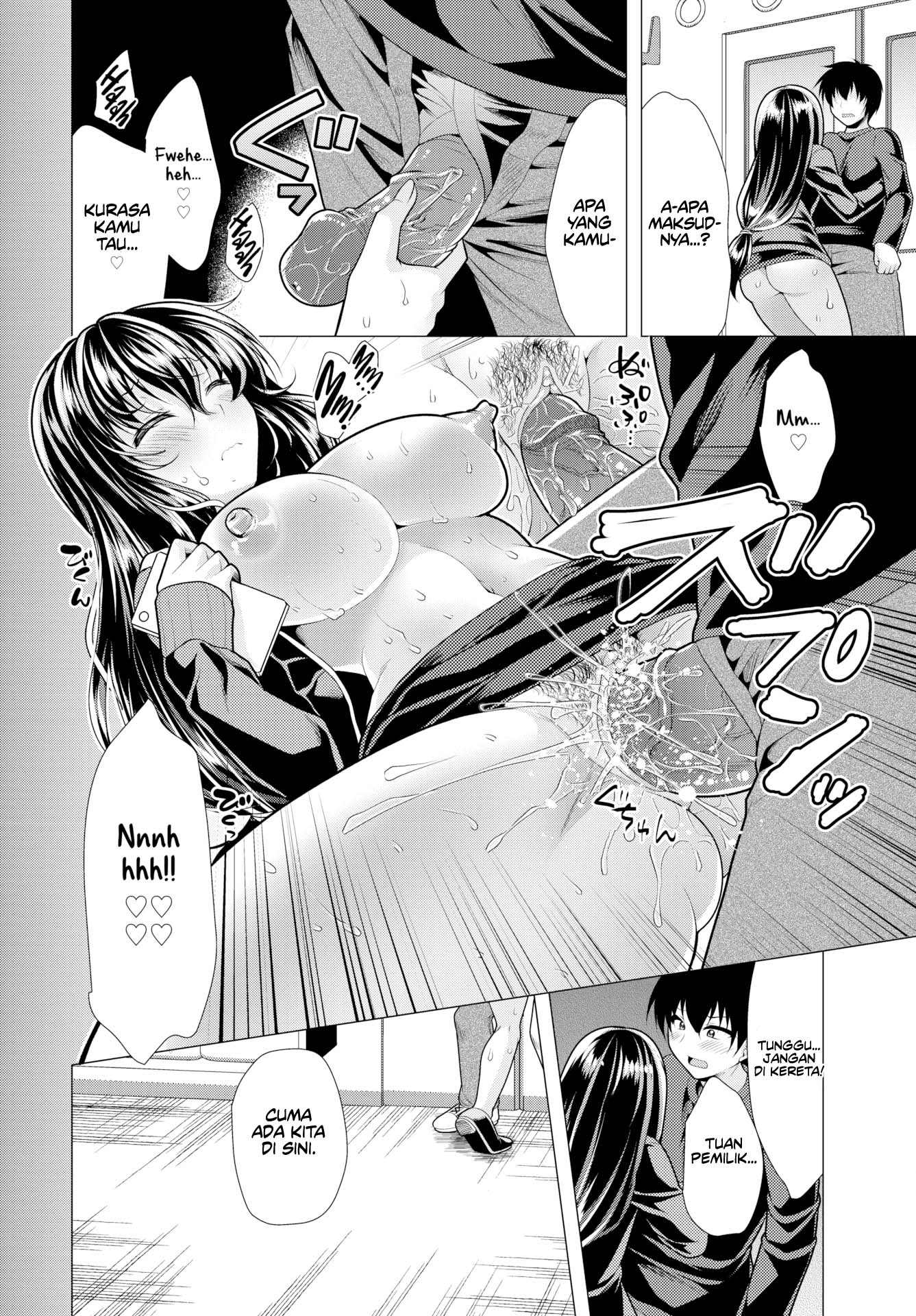 Paying My Landlord Rent Through Sex - Chapter 15 10