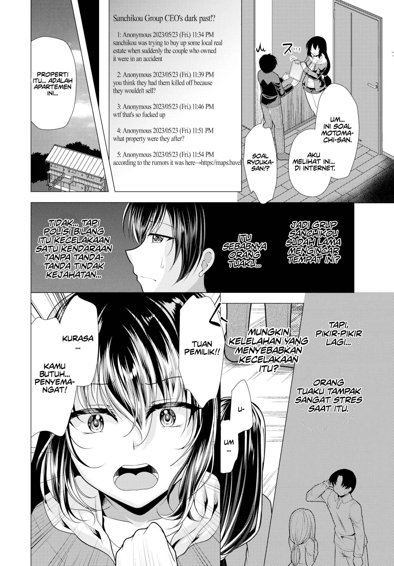 Paying My Landlord Rent Through Sex - Chapter 15 4