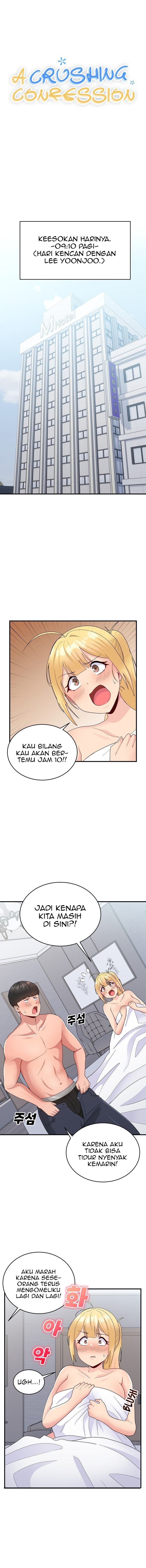 A Crushing Confession - Chapter 12 2
