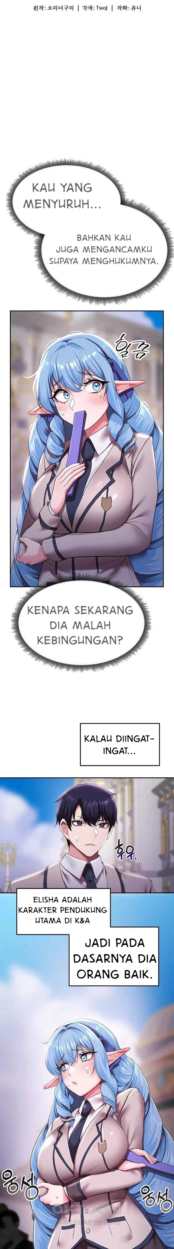 For Sale: Fallen Lady, Never Used - Chapter 12 3