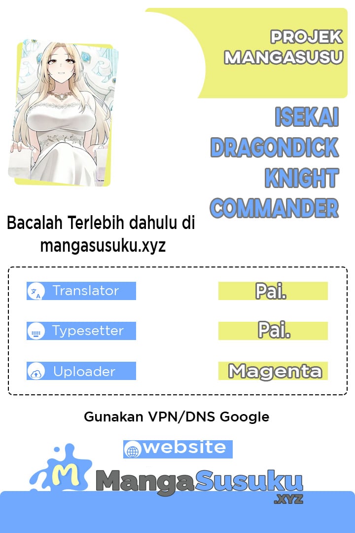 Isekai Dragondick Knight Commander - Chapter 12 1