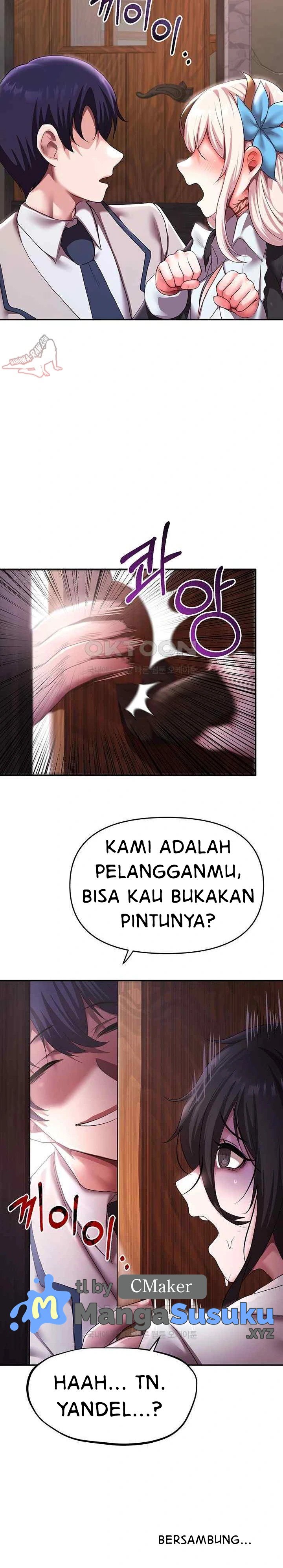 For Sale: Fallen Lady, Never Used - Chapter 12 24