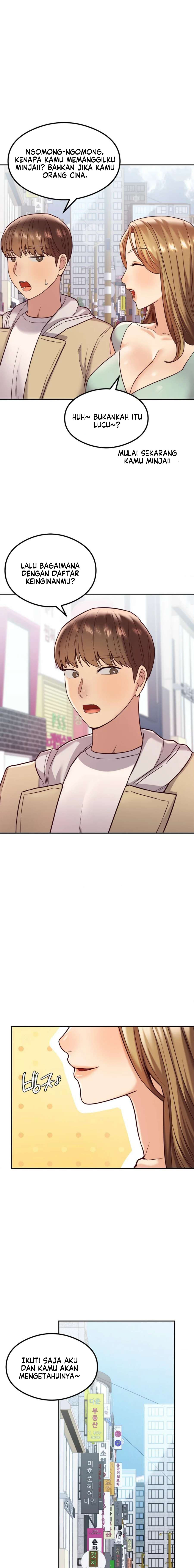 The Massage Club - Chapter 12 10