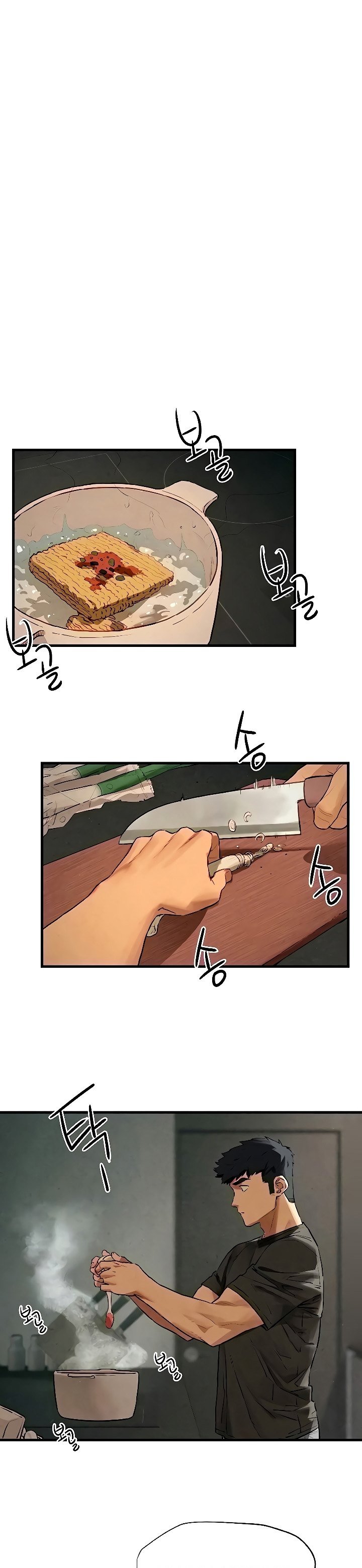 Moby Dick - Chapter 13 11