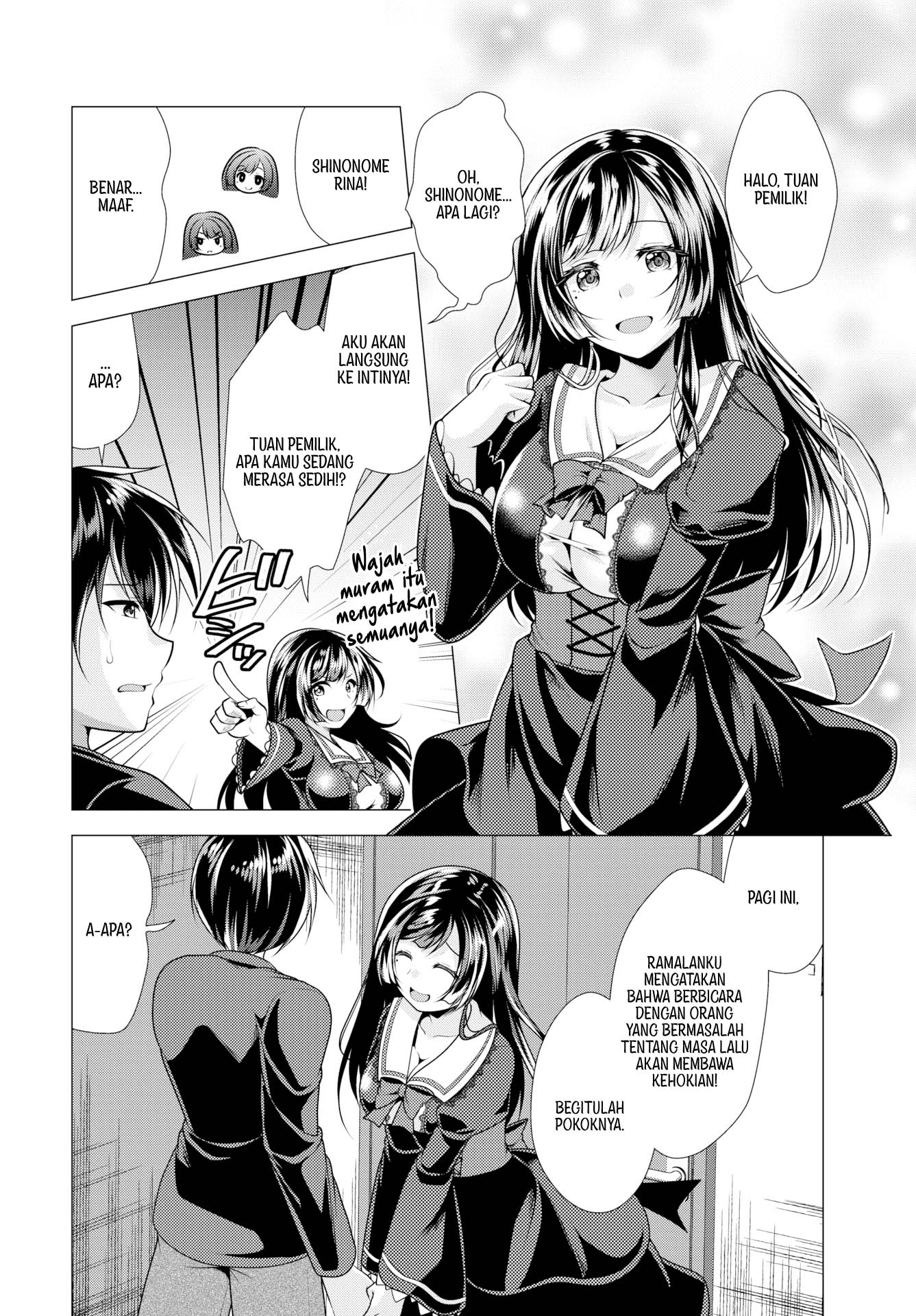 Paying My Landlord Rent Through Sex - Chapter 13 4