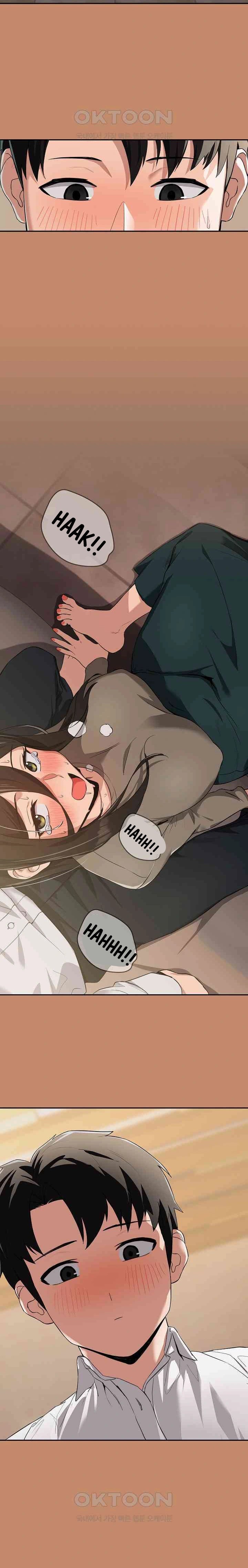 After Work Love Affairs - Chapter 13 23