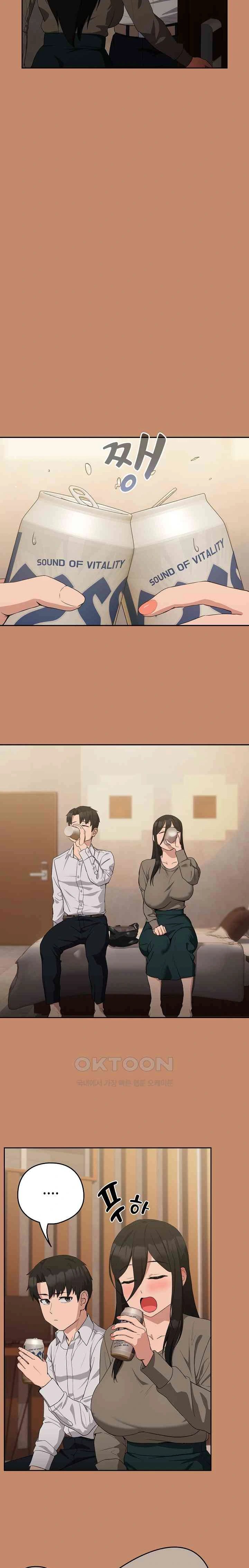 After Work Love Affairs - Chapter 13 3