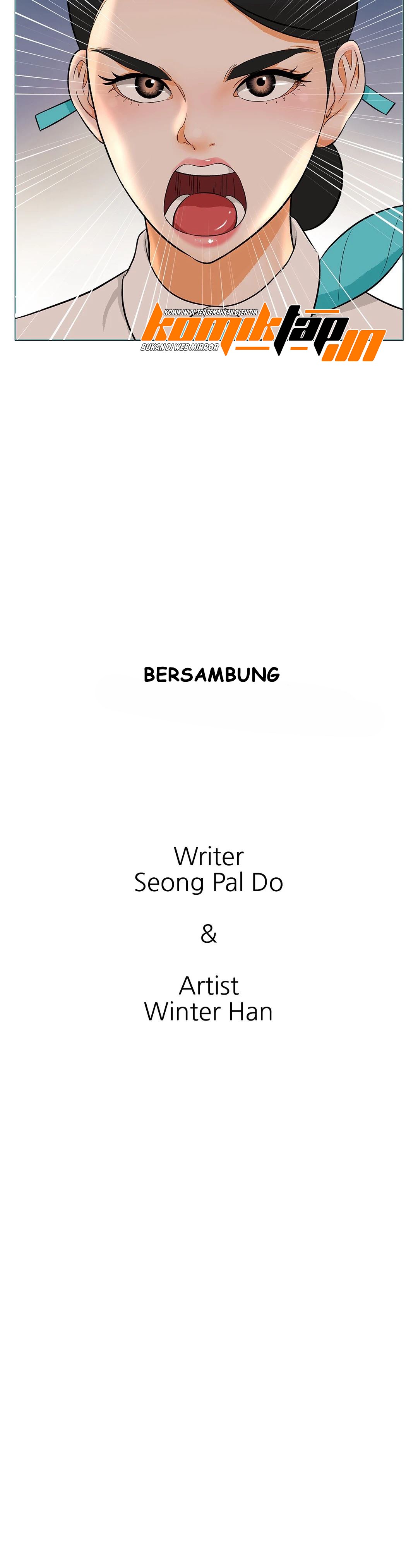 Back With a Bang - Chapter 13 27