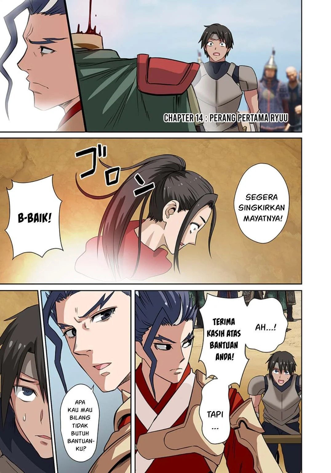 Dorei Senshi no Isekai Taneuma Seikatsu 〜 Mahou mo Bujutsu mo Saikyou dashi Harem made! 〜 - Chapter 14 2