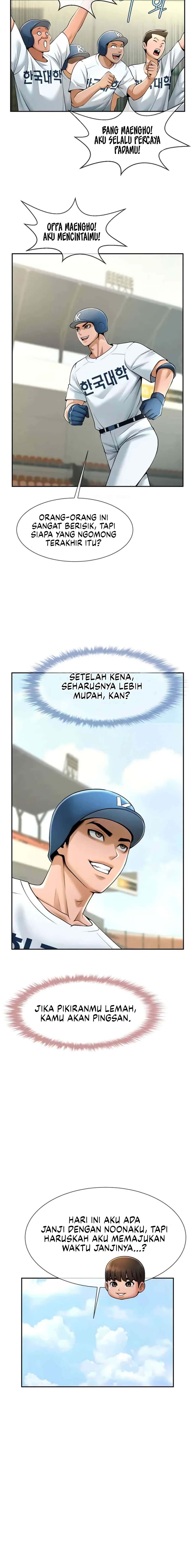 The Cheat Code Hitter Fucks Them All - Chapter 14 18