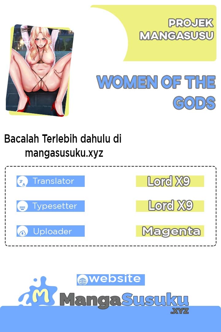 Women of The Gods - Chapter 14 1