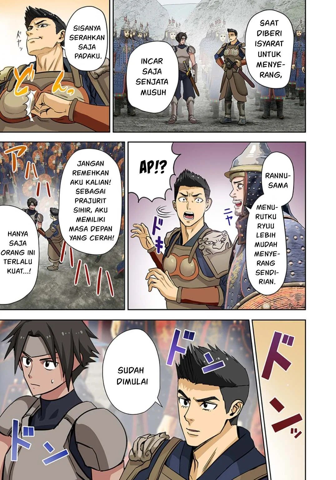 Dorei Senshi no Isekai Taneuma Seikatsu 〜 Mahou mo Bujutsu mo Saikyou dashi Harem made! 〜 - Chapter 14 6