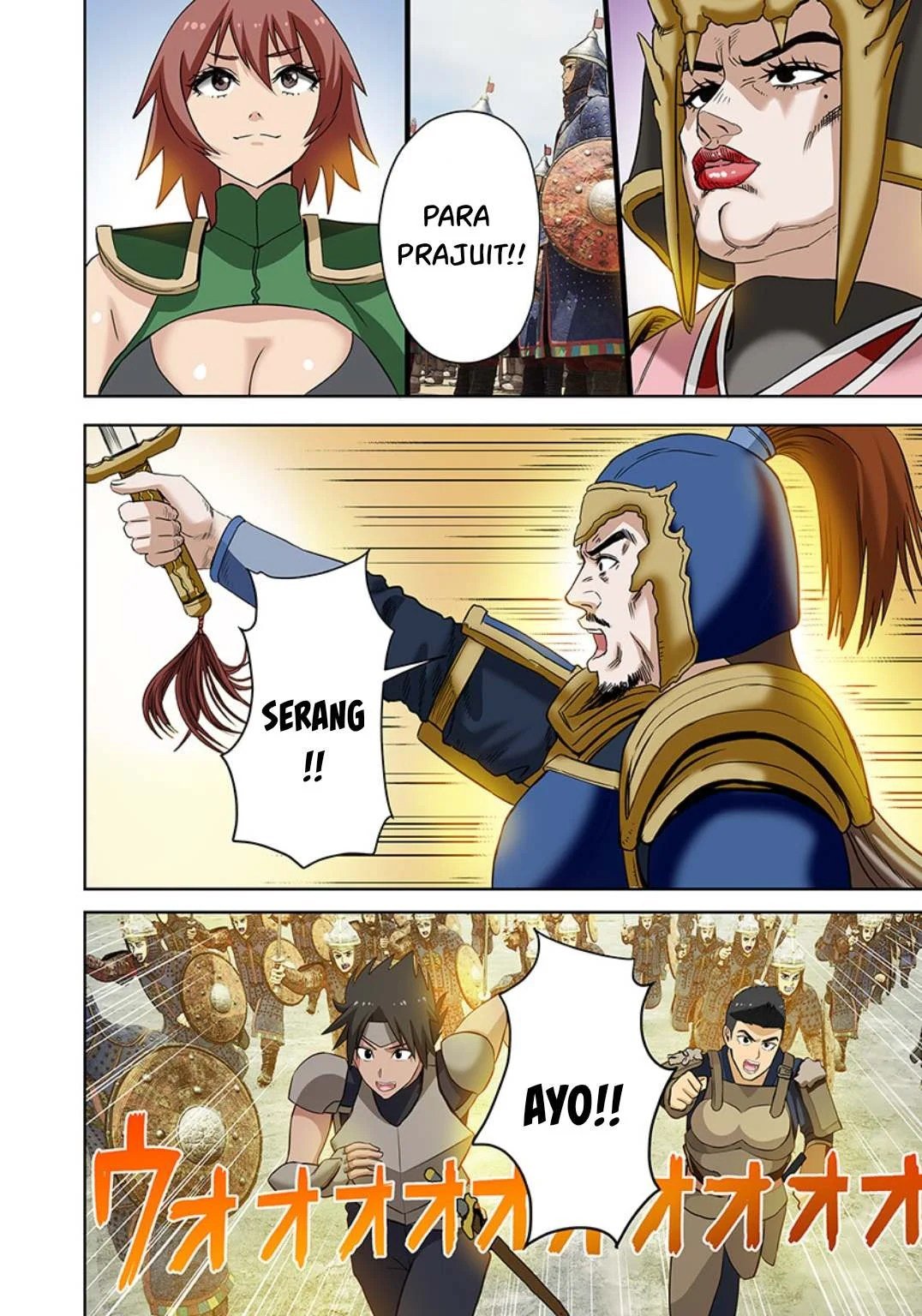 Dorei Senshi no Isekai Taneuma Seikatsu 〜 Mahou mo Bujutsu mo Saikyou dashi Harem made! 〜 - Chapter 14 7