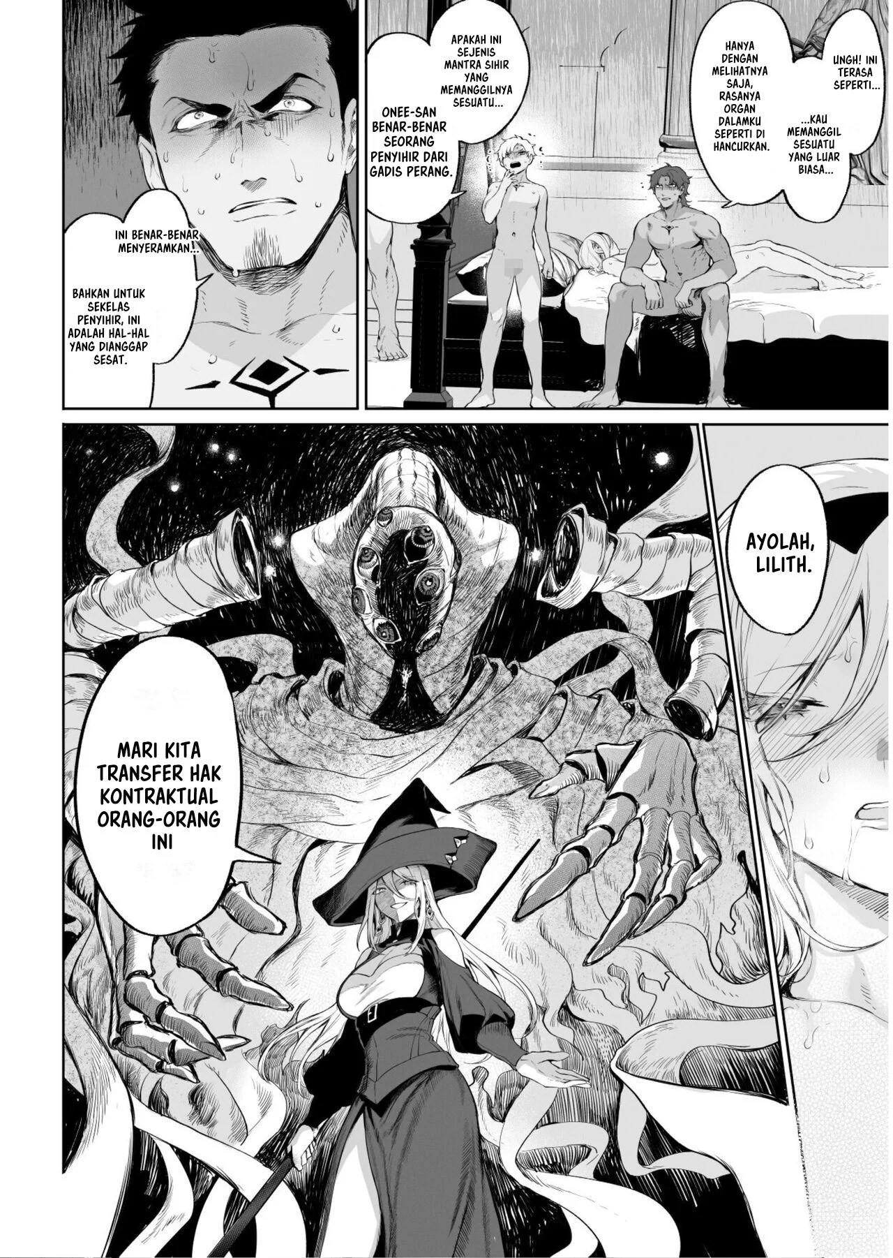 Ikusa Otome to Ikusa Goto - Chapter onna mahoutsukai hen 118