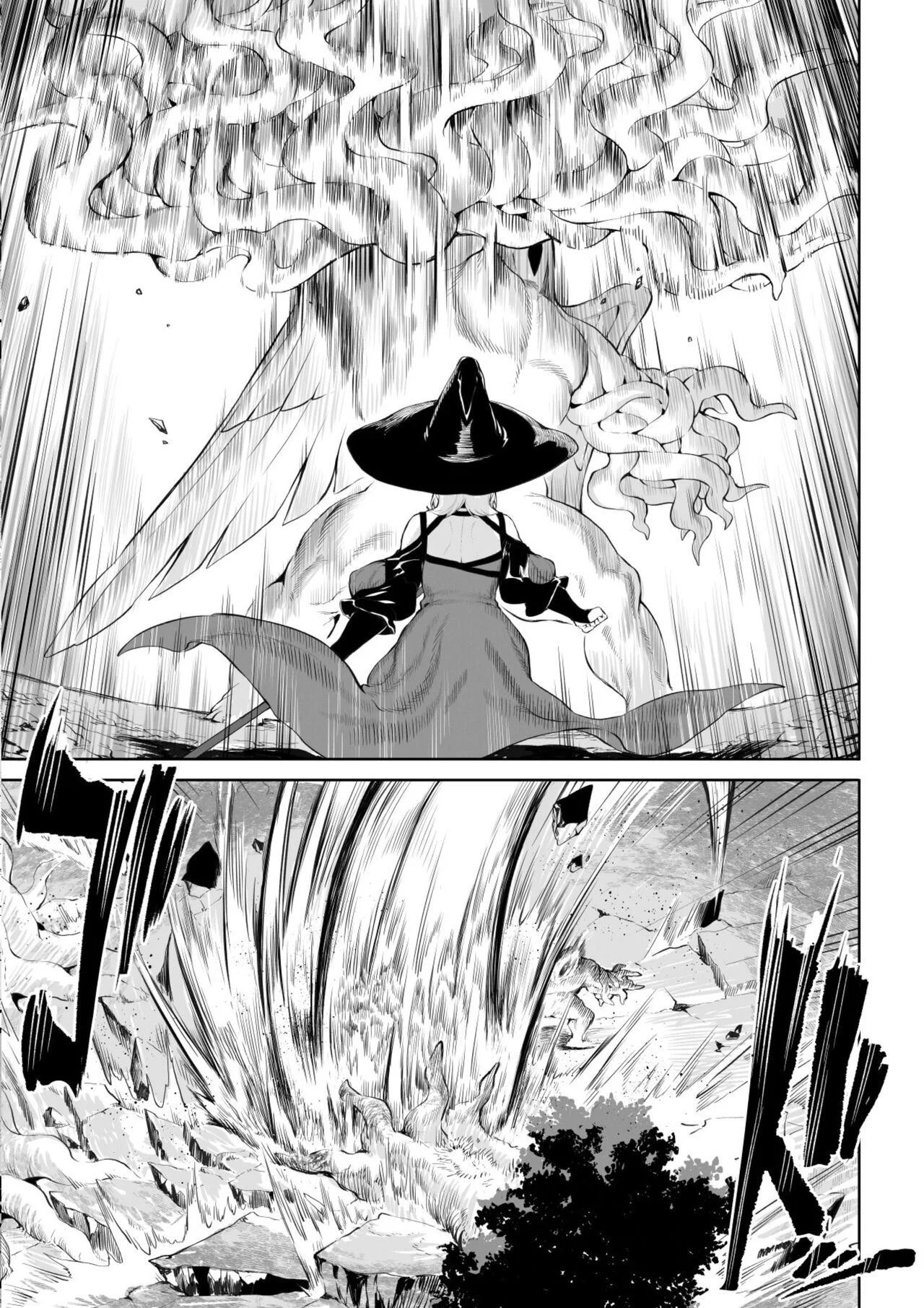 Ikusa Otome to Ikusa Goto - Chapter onna mahoutsukai hen 21