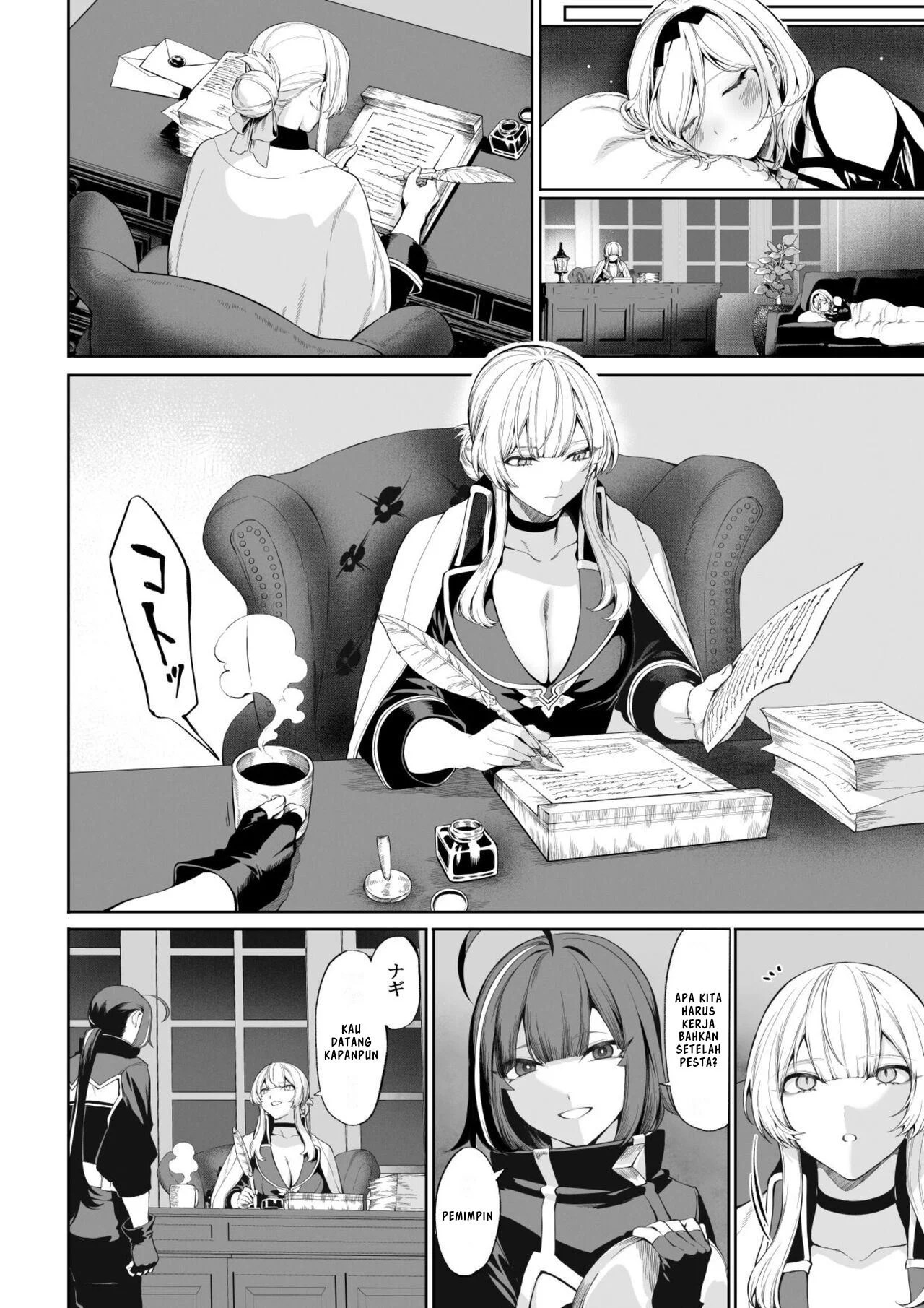 Ikusa Otome to Ikusa Goto - Chapter onna mahoutsukai hen 12