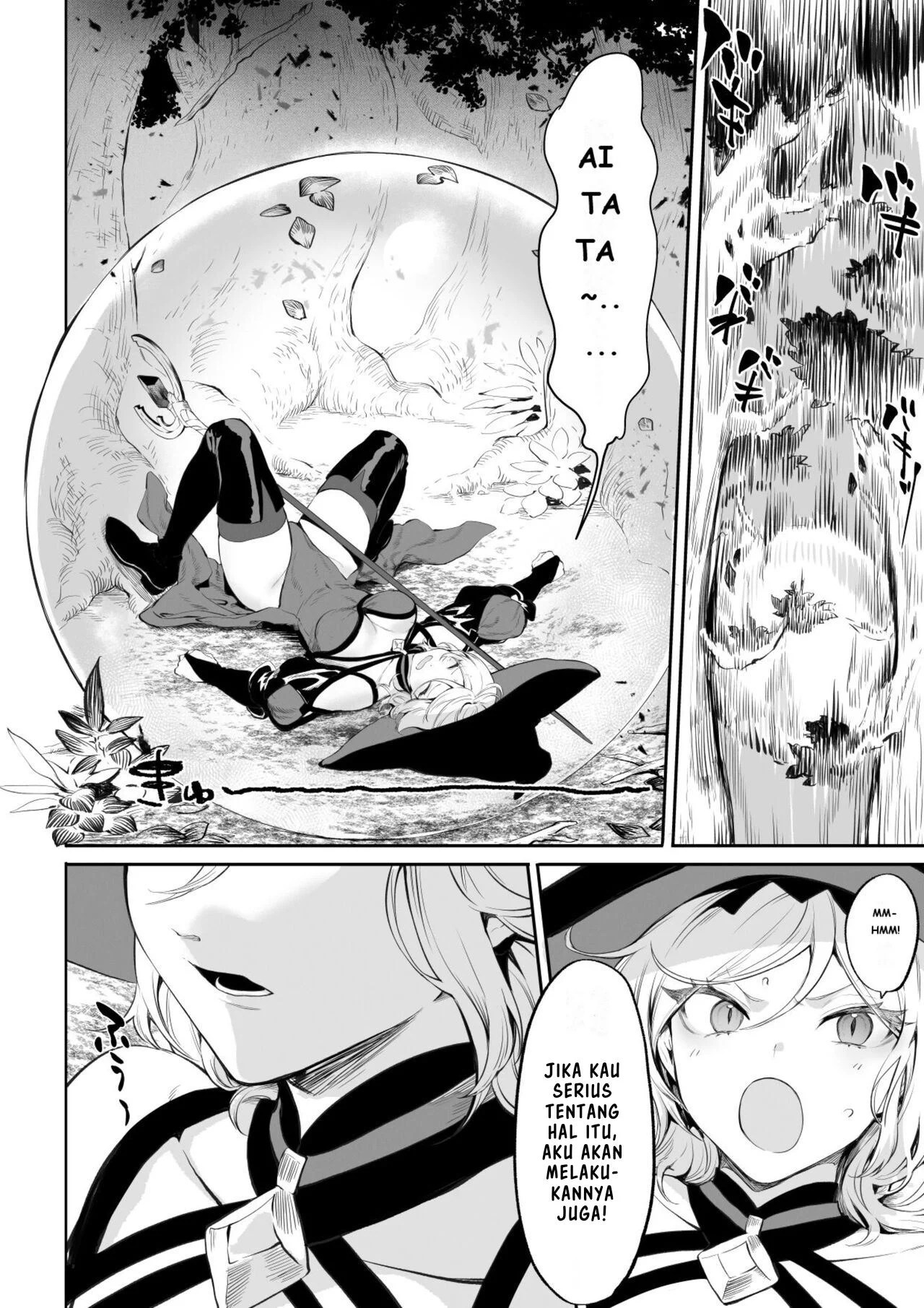 Ikusa Otome to Ikusa Goto - Chapter onna mahoutsukai hen 34