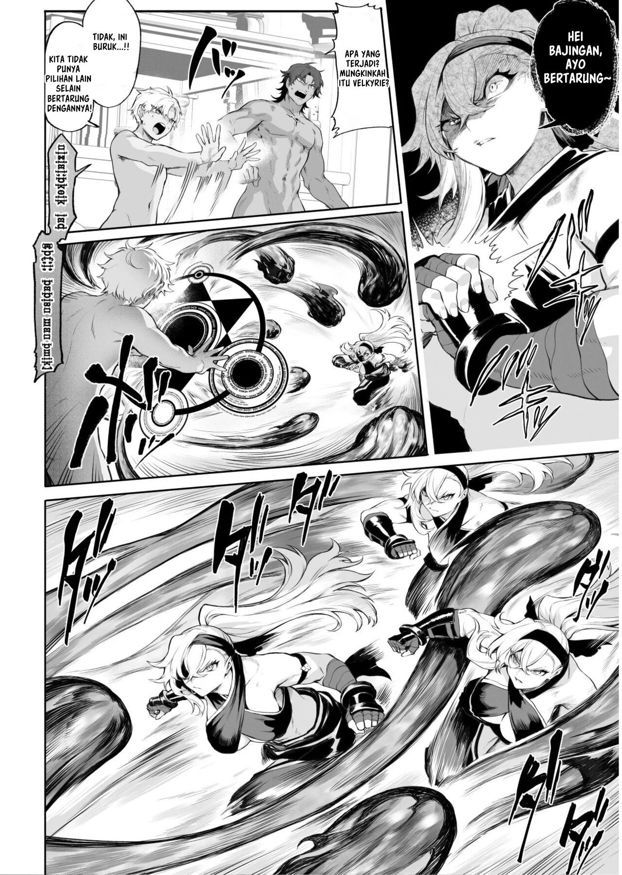 Ikusa Otome to Ikusa Goto - Chapter onna mahoutsukai hen 124