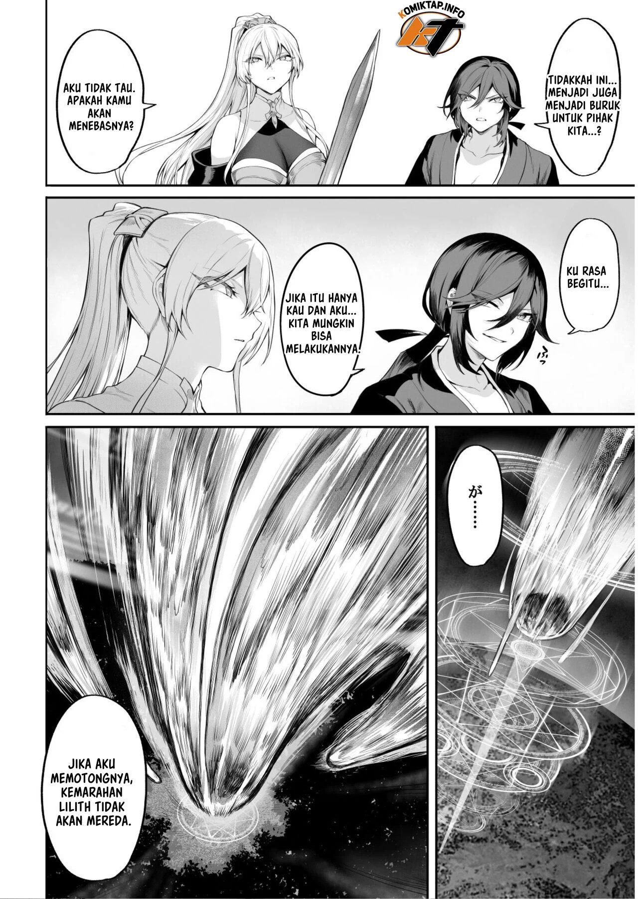 Ikusa Otome to Ikusa Goto - Chapter onna mahoutsukai hen 137