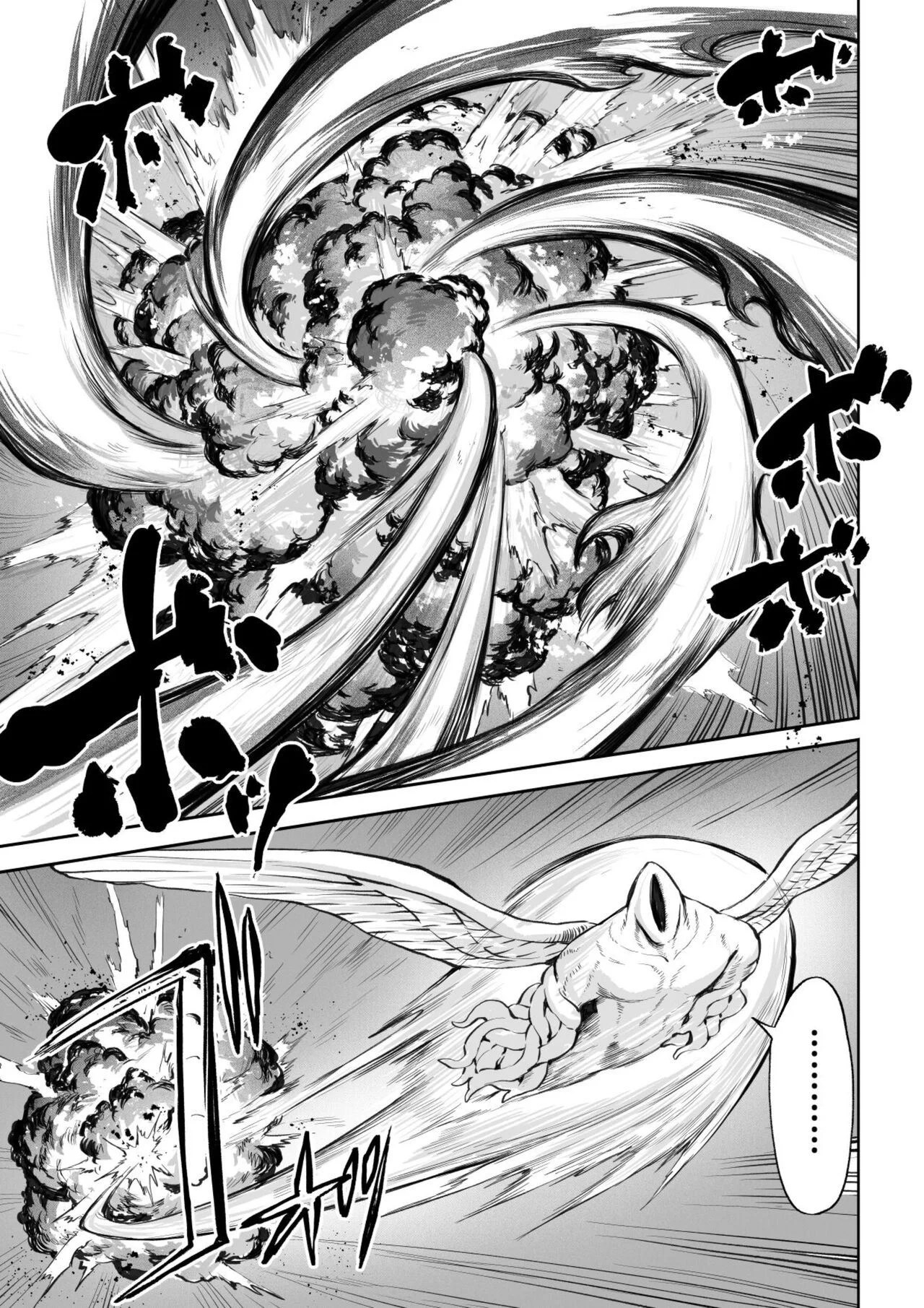 Ikusa Otome to Ikusa Goto - Chapter onna mahoutsukai hen 27