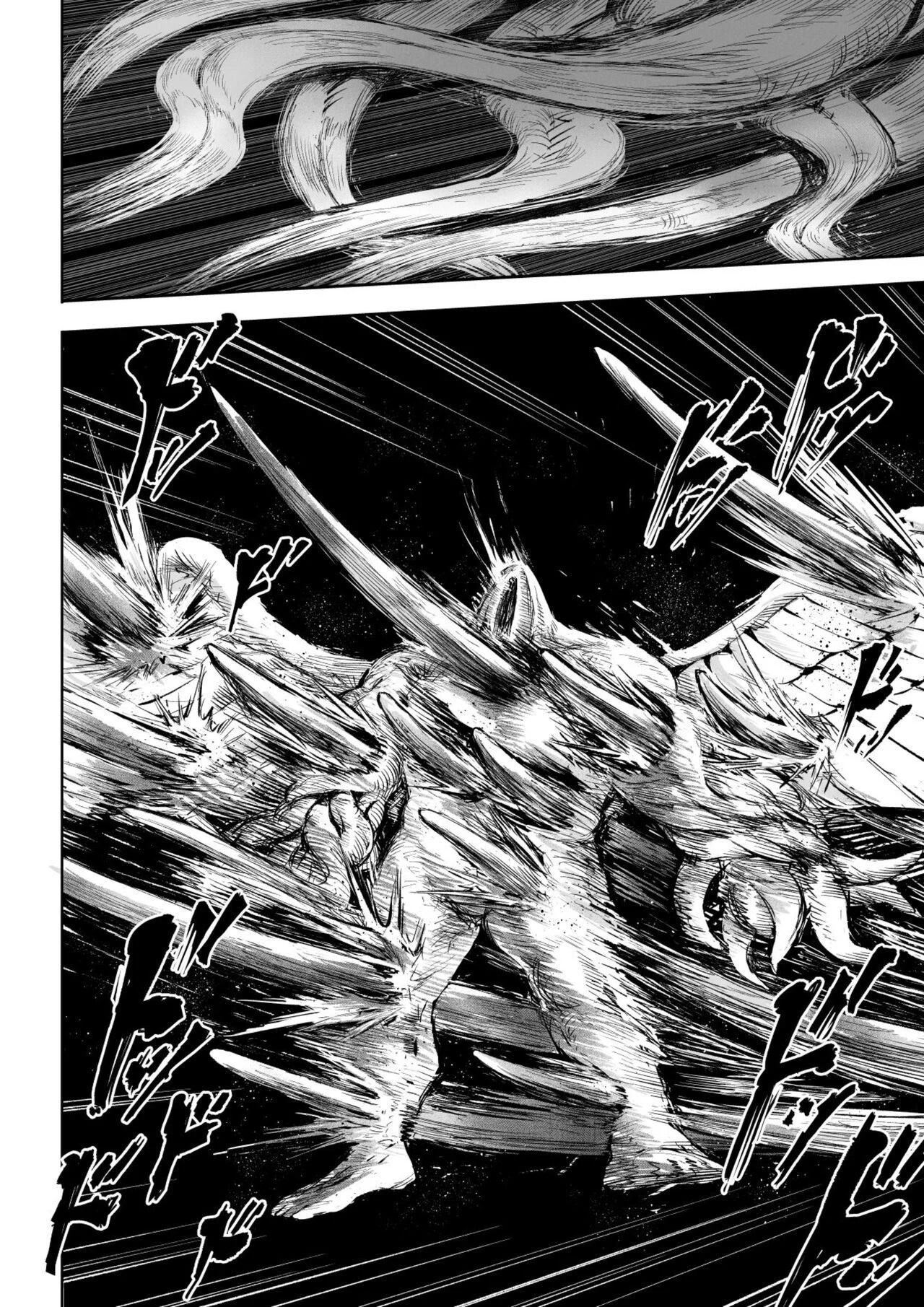 Ikusa Otome to Ikusa Goto - Chapter onna mahoutsukai hen 42