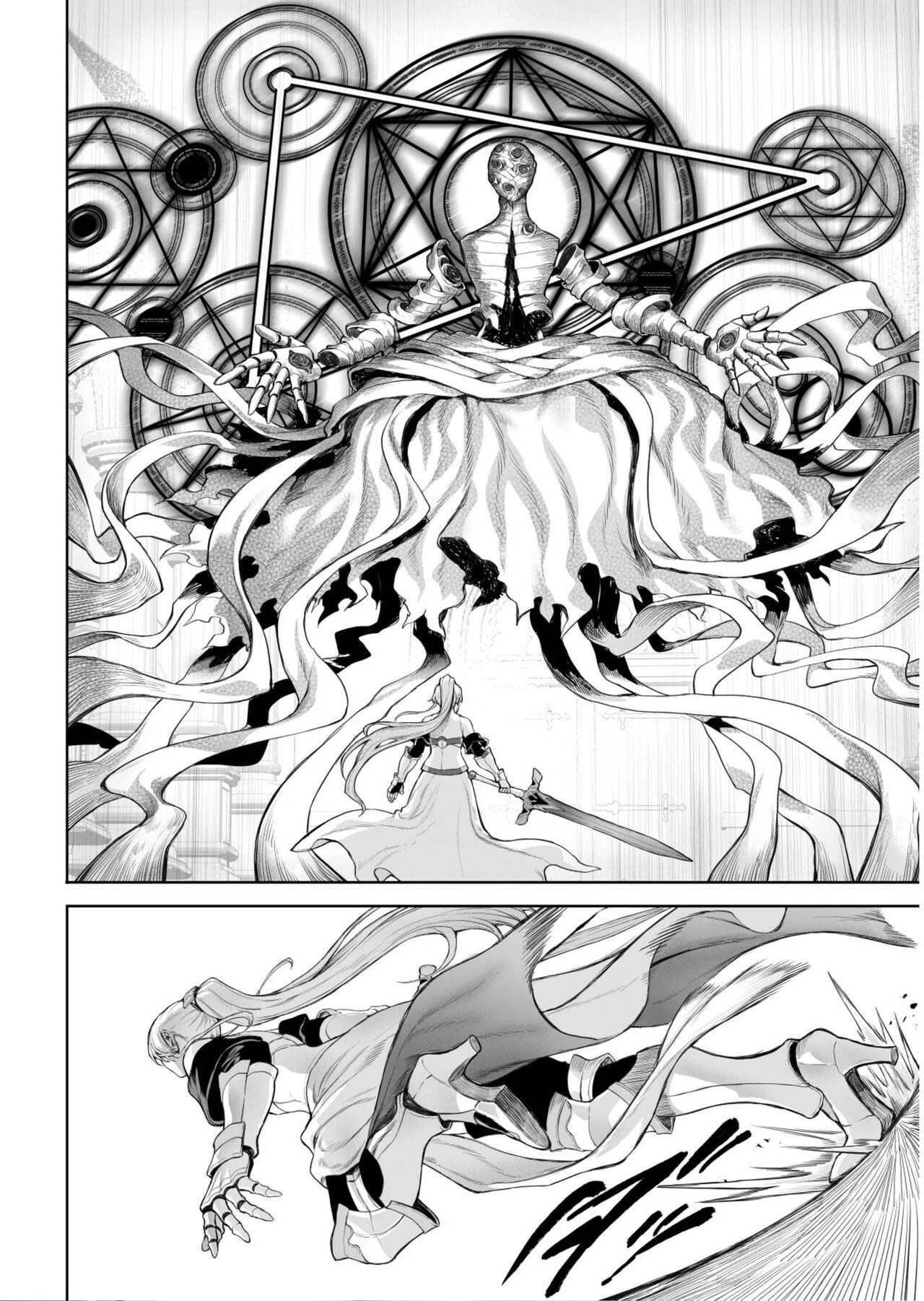 Ikusa Otome to Ikusa Goto - Chapter onna mahoutsukai hen 131