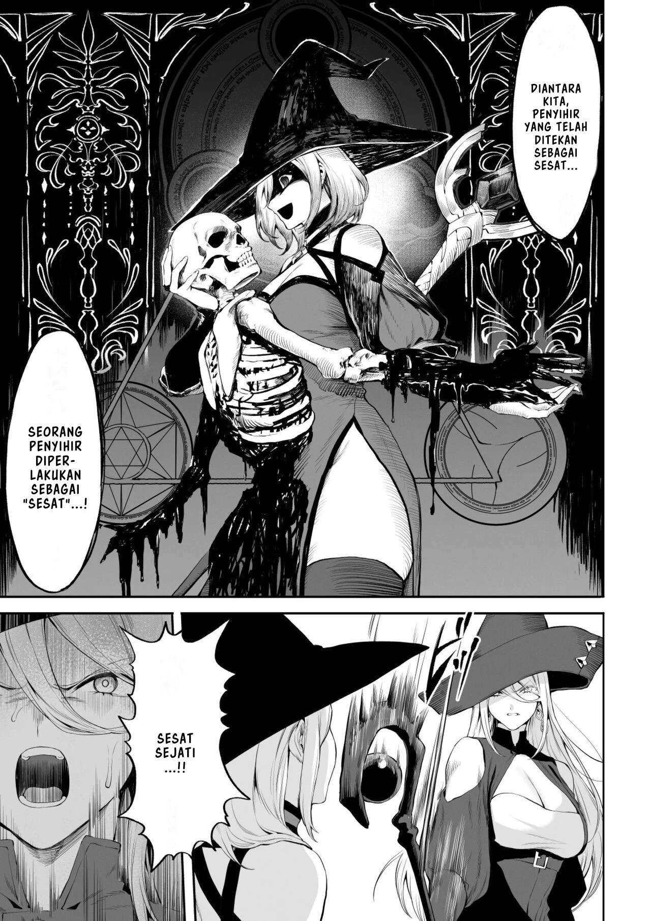 Ikusa Otome to Ikusa Goto - Chapter onna mahoutsukai hen 51