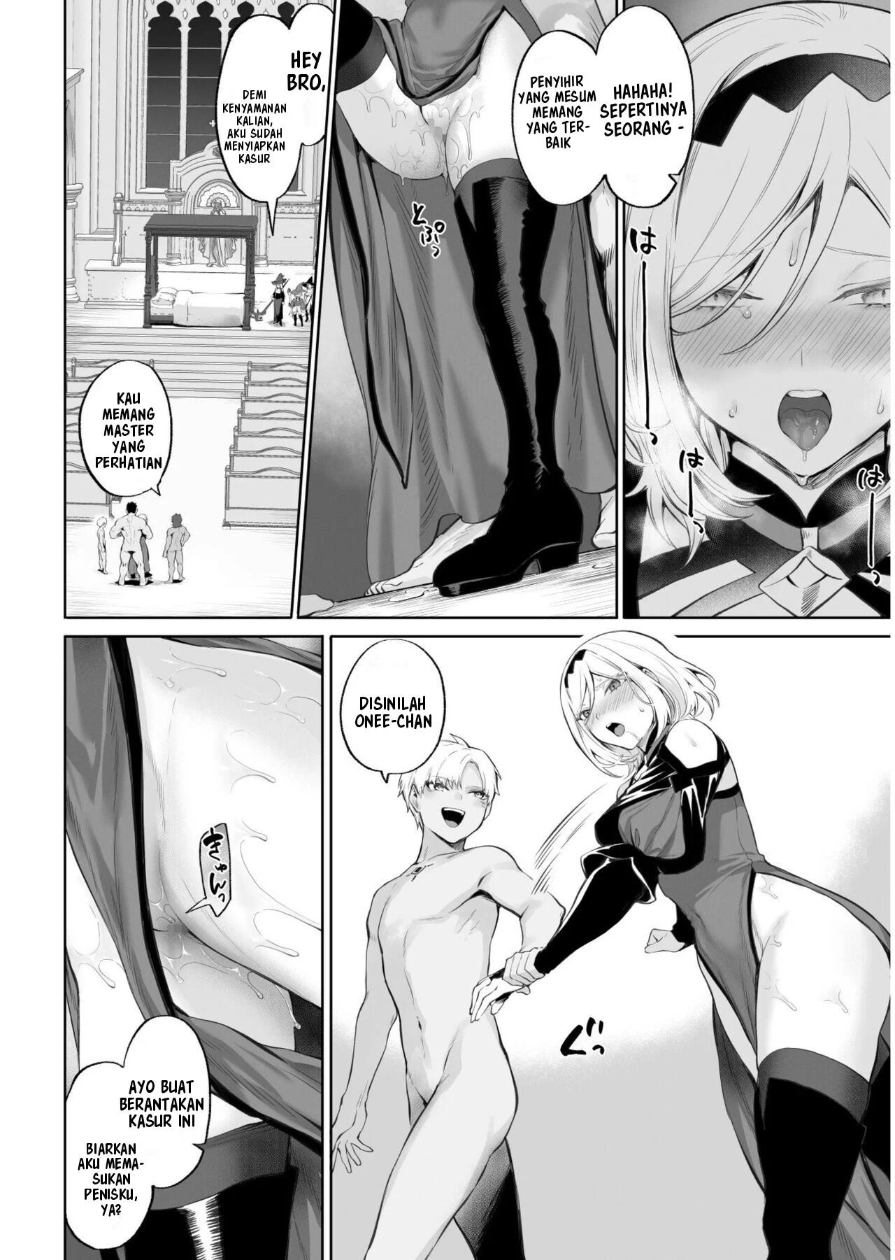 Ikusa Otome to Ikusa Goto - Chapter onna mahoutsukai hen 74
