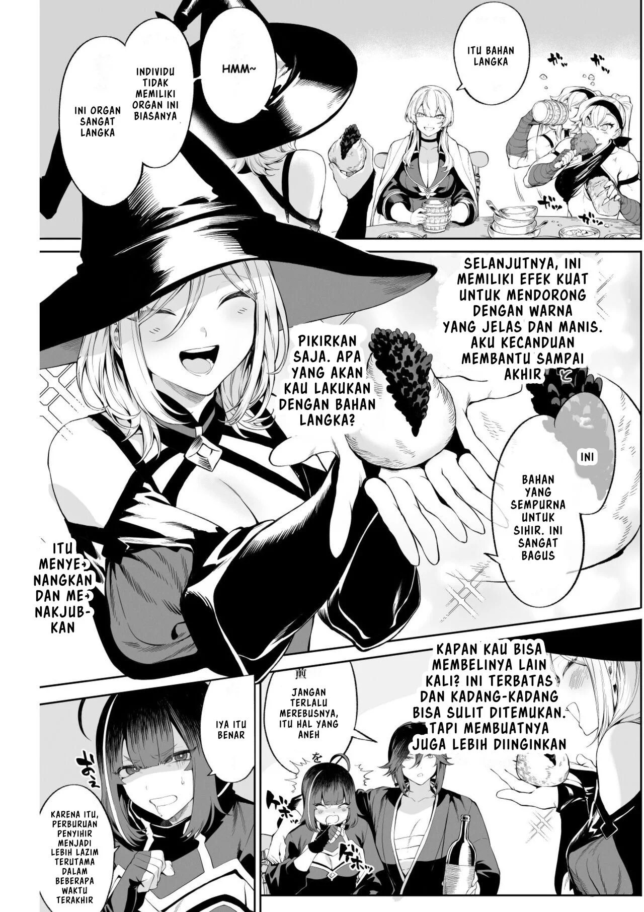 Ikusa Otome to Ikusa Goto - Chapter onna mahoutsukai hen 7