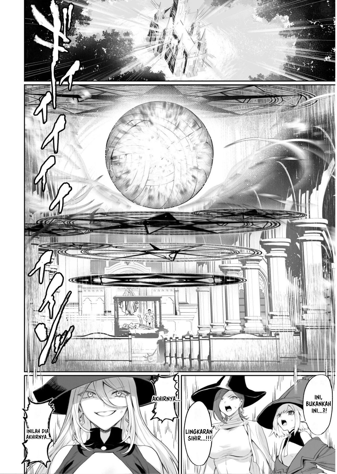 Ikusa Otome to Ikusa Goto - Chapter onna mahoutsukai hen 116